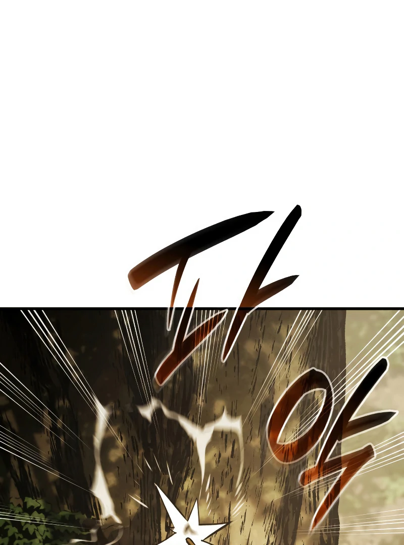 Revenge of the Iron-Blooded Sword Hound, Chapter 35 image 002